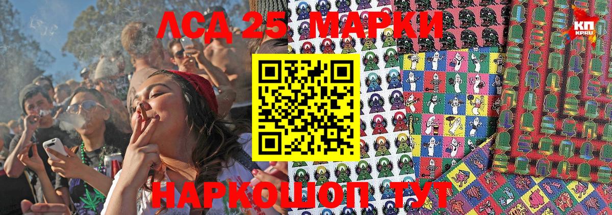 Марки N-bome 1500мкг  цена наркотик  Лянтор  Марки N-bome 1500мкг  Марки N-bome 