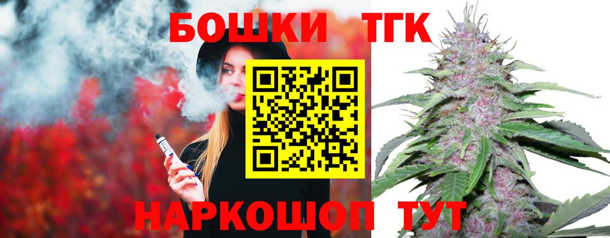 Каннабис конопля  Канабис MAZAR  Лянтор  МАРИХУАНА семена 